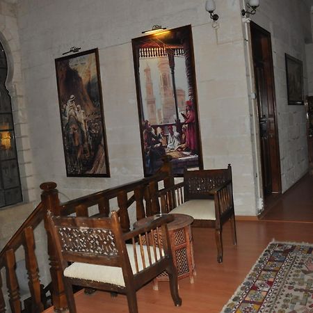 Cevahir Konuk Evi Hotel ชานลูร์ฟา ภายนอก รูปภาพ