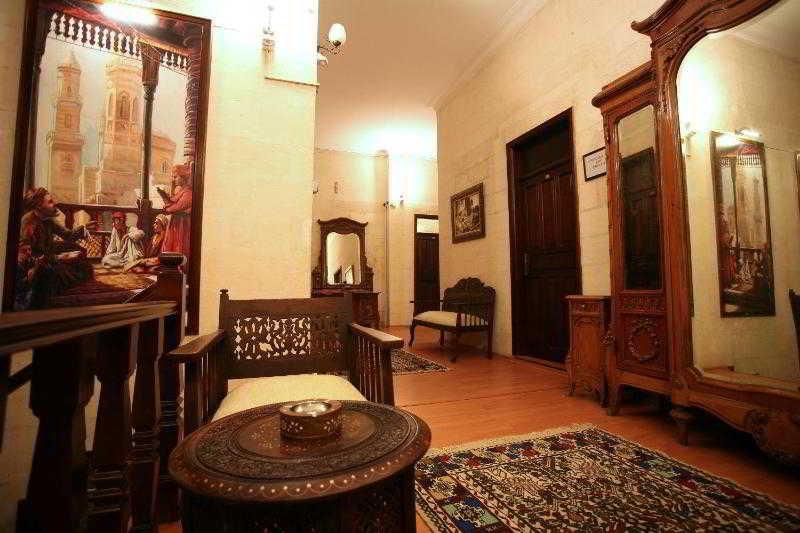 Cevahir Konuk Evi Hotel ชานลูร์ฟา ภายนอก รูปภาพ